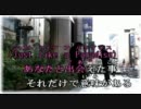 ❤倖田來未❤奇跡を歌ってみた♪