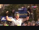 パリ～ニース2011 第3ステージ -Paris-Nice 2011 STAGE 3-