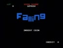 【XBLIG】Falling