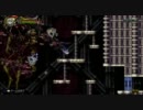 悪魔城ドラキュラHD 悪魔城大掃除SP