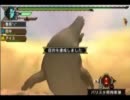 【ゆっくり実況】初心者がMHP3を実況してみたよ！【ぱーと４】
