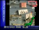 東日本大震災　3月11日17時04分