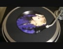 【LADY GAGA】Just Dance【レコード】