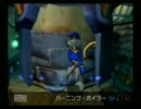 【初見プレイ】華麗に怪盗アクションゲームをやってみた Part.3