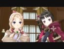 1900式☆トトリのアトリエ☆実況プレイ part7