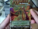 MTG　ジェイス引っ張りだしてやる　第三十六週