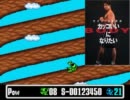 【実況】懐かしの絶叫ゲームやってみた【ＳＰワギャン】　part10