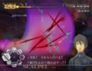 カドゥケウスZ　まじかる☆超執刀　実況プレイ　part16