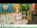 【生放送】ドリームクラブZeroで箱入り娘とイチャつく枠-91【実況プレイ】