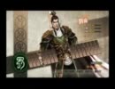 真・三國無双6・クロニクルモードを2人でグダグダ実況part4