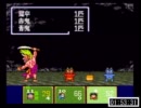 【RTAもどき】新桃太郎伝説　その４【大江山頂上まで編（2:58:08）】