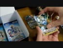 【ヴァンガード】らぐのふの開封動画【明日から本気】