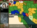 【Crusader Kings】ロセロ伯爵プレイ58回目