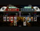 総帥とワタクシ＿その２