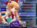【stepmania】雪、無音、窓辺にて【ステマニ】