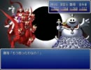 【ROZEN戦記テスト版】プレイ動画part65