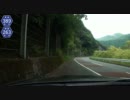 静岡県道389号走行記録その３