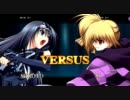 【Xbox360】 ファントムブレイカー 体験版 COM観戦