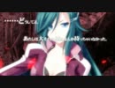 Vermilion -Bind of Blood-  キャラクタームービーVol.1