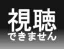 俺の妹がこんなに可愛いわけがない　第1話　俺が妹と恋をするわけがない