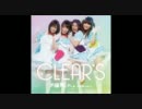 お掃除しましょ～clean love～ＰＶ風