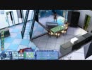 厨房のSims3 Part.101 ～アウトドアリビング編～