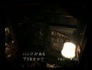 【バイオハザード】ひとりじゃないから怖くないもん実況Part１１