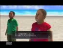バイオレンス極道アクション！　龍が如く３を二人で実況part6