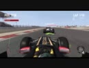 F1 2010 GP Night Rd.4-Bahrain[sw1319]