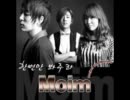 [NEW K-POP] Moim(모임 프로젝트) - 한번만 봐주라 - Single , T/S