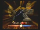 放浪癖のある兄と喧嘩上等！ヤンキー番長を実況プレイしてみたpart9