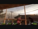 Left4Dead2を至って普通にプレイ その3