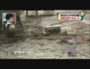 『地震 津波 火災』衝撃シーン まとめ 東北地方太平洋沖地震