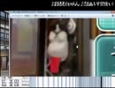 【生放送】ドリームクラブZeroで箱入り娘とイチャつく枠-95【実況プレイ】