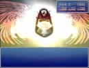 【ROZEN戦記テスト版】プレイ動画part66