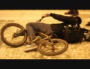 FFWDBMX In Lisbon