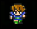 【FF5】　すっぴん一人、宝箱0％縛り　クリア　【えちぜんの旅part­11】