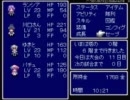 ハチクマRPG 退魔塔神ToK を実況プレイPart10