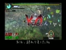 【MHP3】 下手なりに裸太刀 番外編　キックの鬼・前 【ゆっくり実況】