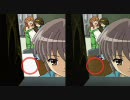 【DVD】MAD涼宮ハルヒの憂鬱比較動画14話【TV】
