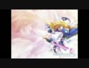 【みくにゃん】Agape【歌ってみた】