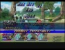 【TOR】 難易度GOD ｳﾞｪｲｸﾞｻｰﾝで一人旅 part14 【幻のバイラス】