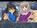 【SW2.0】グラ霧反省会Ｅｘ２【卓m@s】