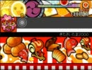きたさいたま２０００　創作　太鼓さん次郎　+オマケ