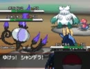 【ポケモンBW】気ままにフリーでダブル対戦－49【実況】