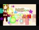 【orsa】Birthday Message 【誕生日おめでとう！】