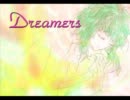 【めぐっぽいど】Dreamers【PERSONZ】