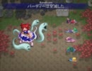 東方蒼神縁起をゆっくりさんに初見実況してもらう。Part23