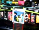 【Drum Mania XG2】Chance Expert譜面