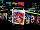 【Drum Mania XG2】ダイヤモンドロマンス Expert譜面